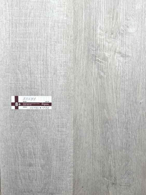 WHITE OAK 83691